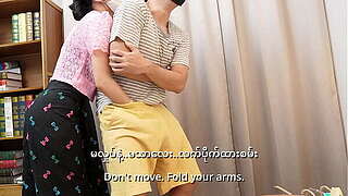Tution Instructor drilled by her student